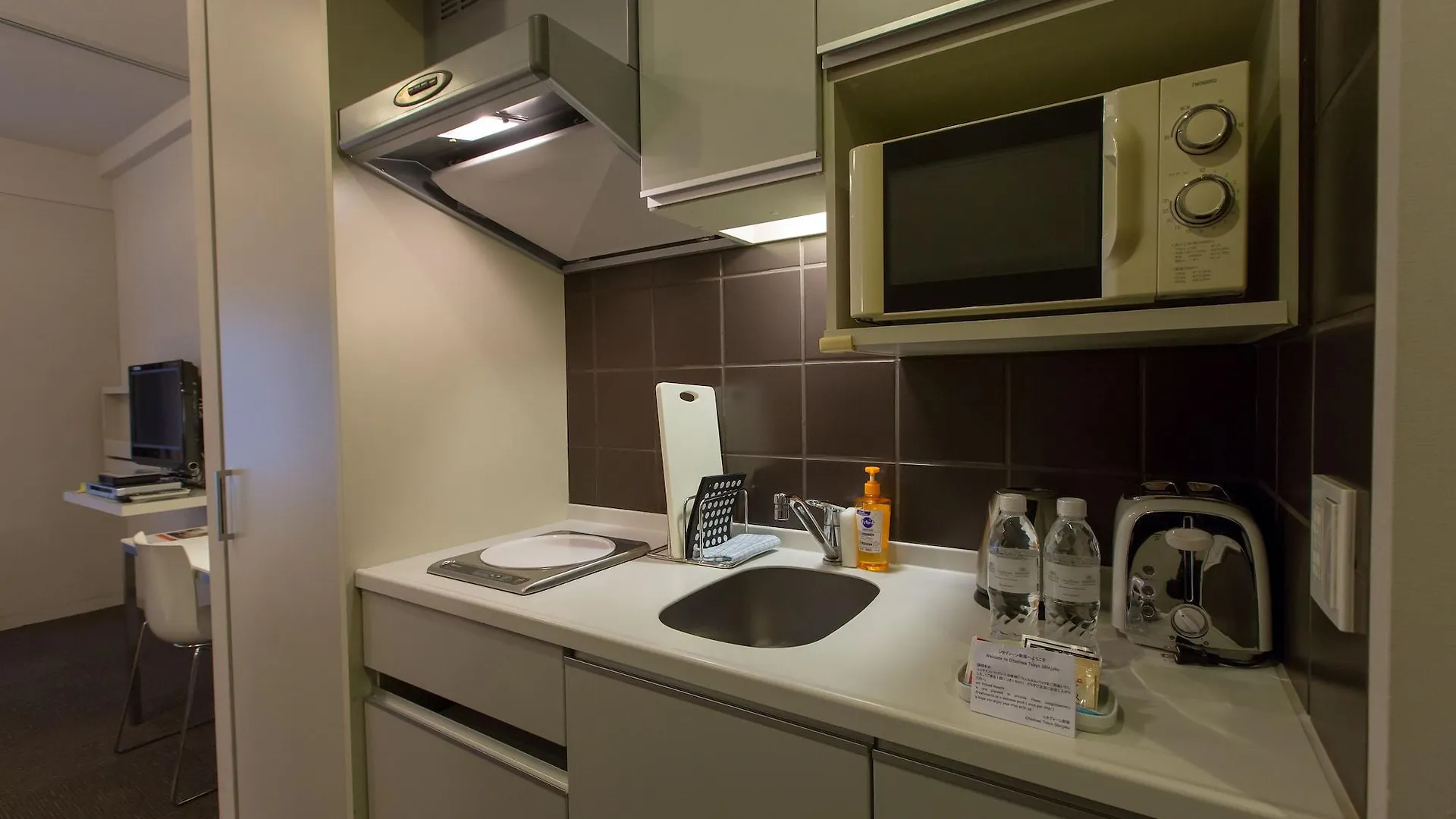 Hotel Citadines Shinjuku Prefektura Tokio Japonsko