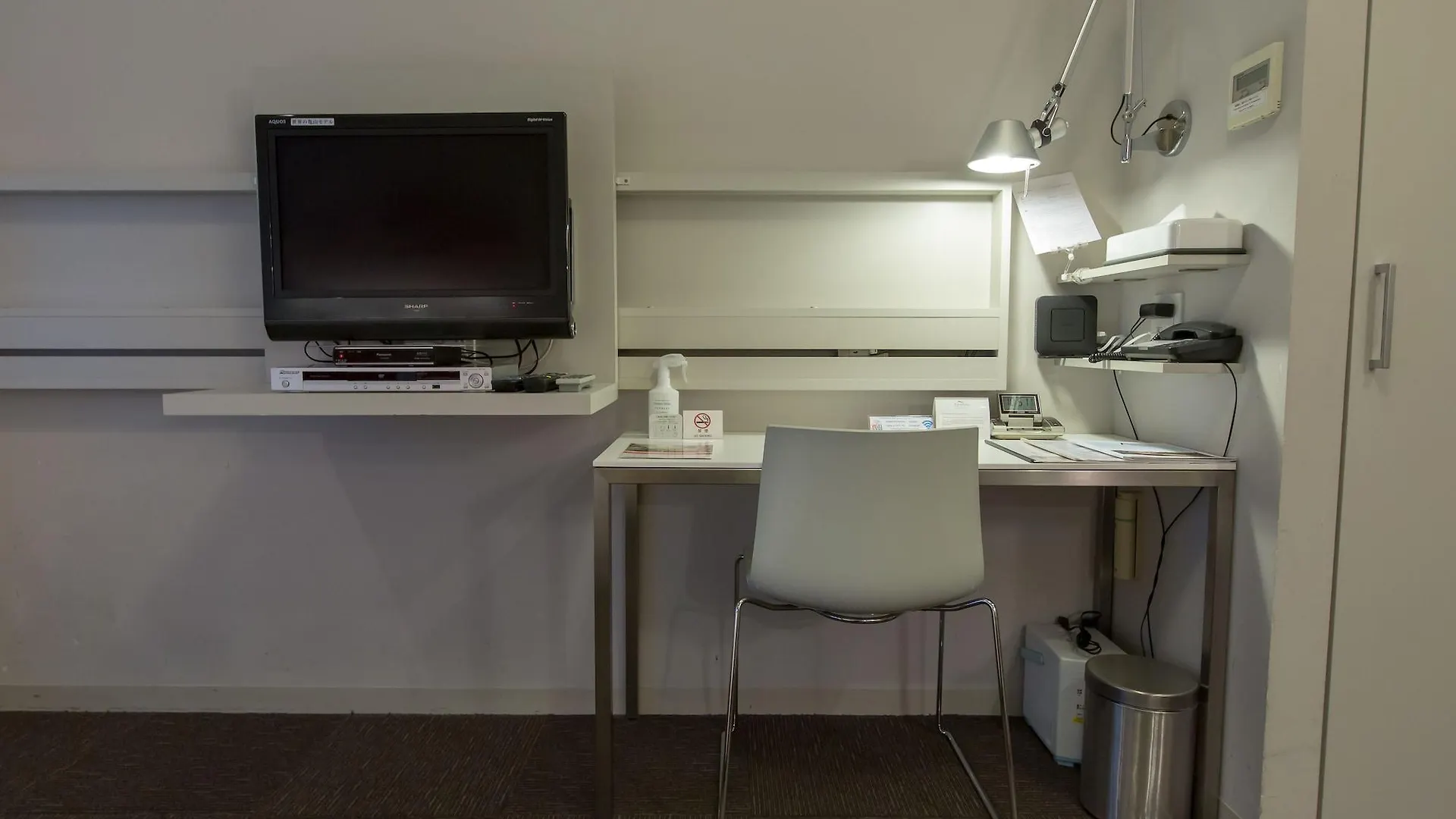 Hotel Citadines Shinjuku Prefektura Tokio