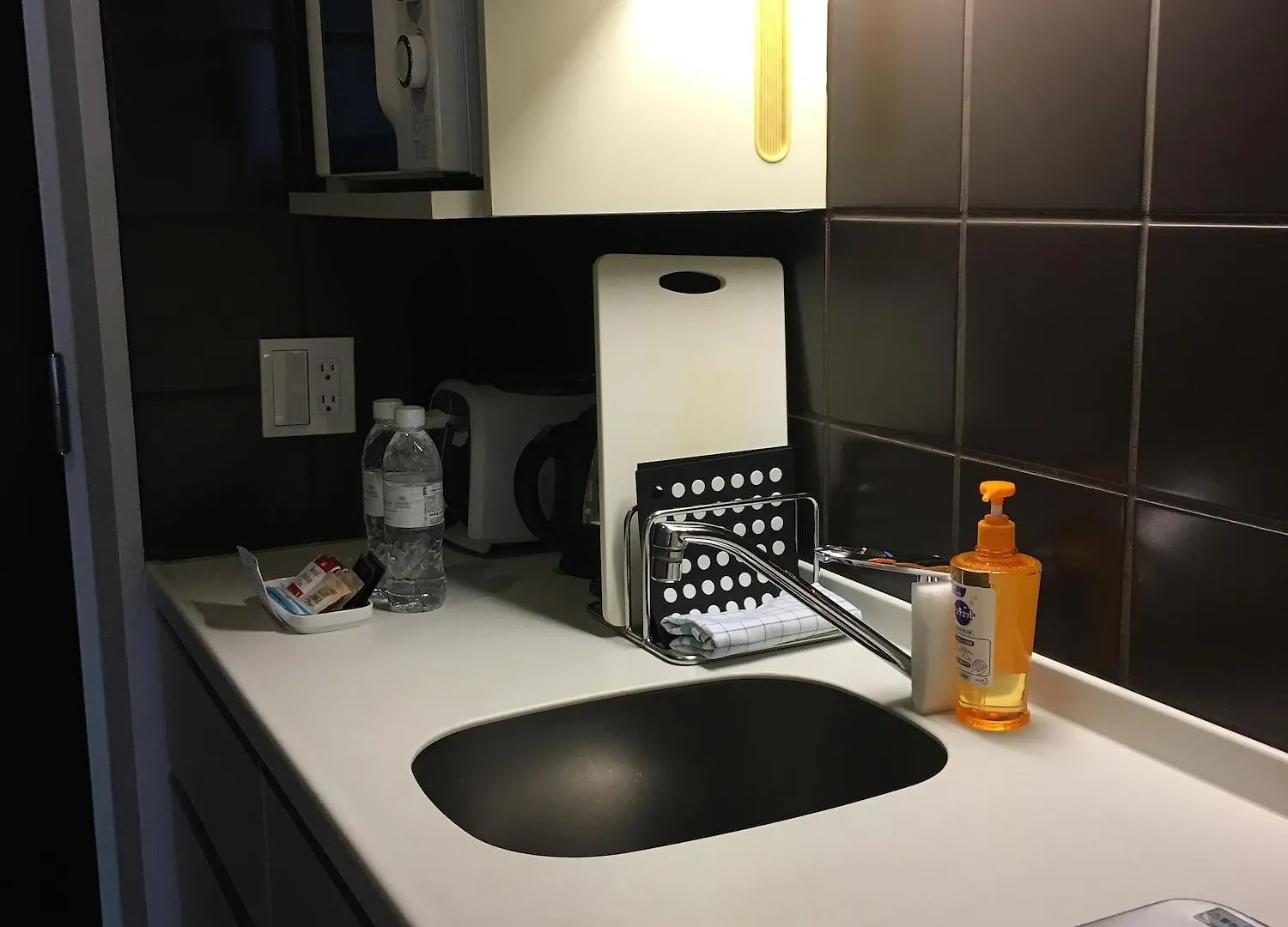 ****  Hotel Citadines Shinjuku Prefektura Tokio Japonsko