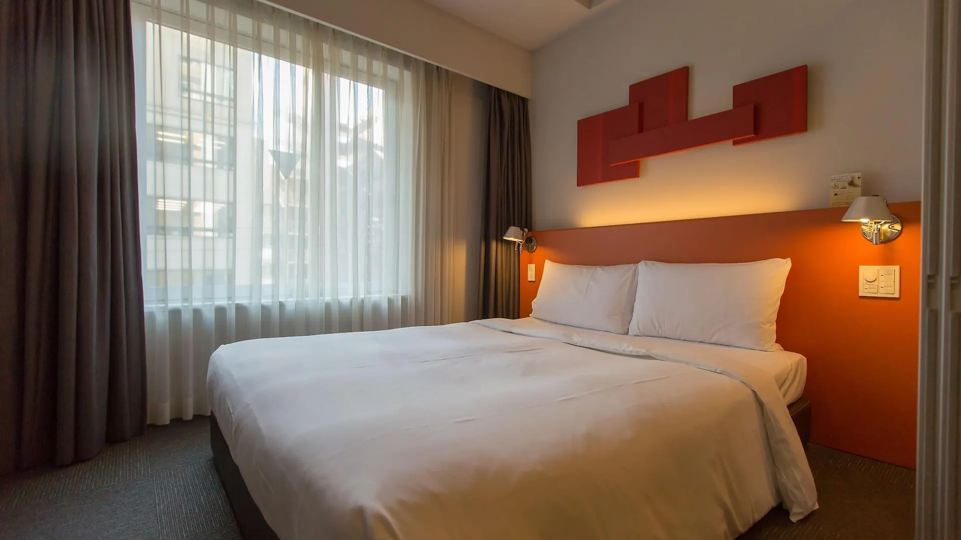Hotel Citadines Shinjuku Prefektura Tokio