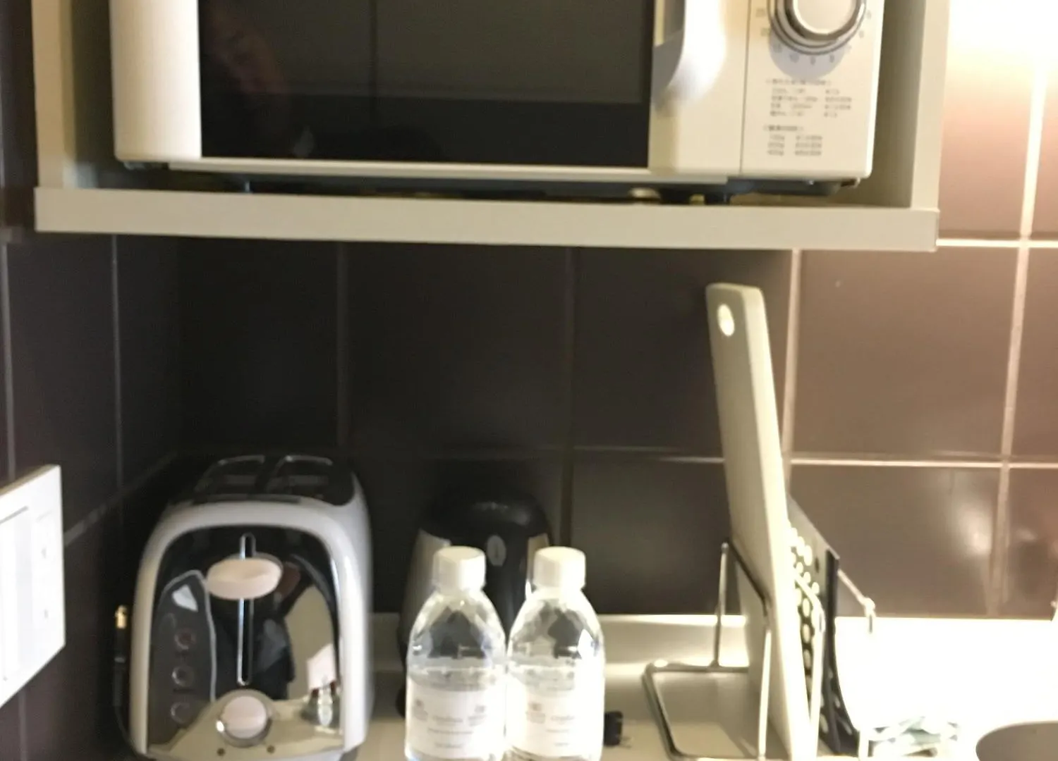 Hotel Citadines Shinjuku Prefektura Tokio