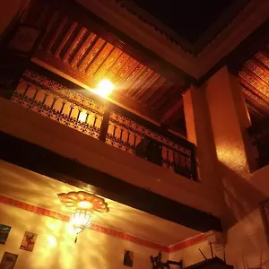 Kech Vibe Marokko