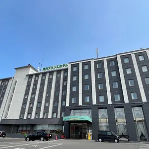 紋別プリンスホテル 旅館