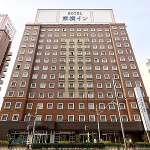 Hotel Toyoko Haneda Airport No.2, Tóquio