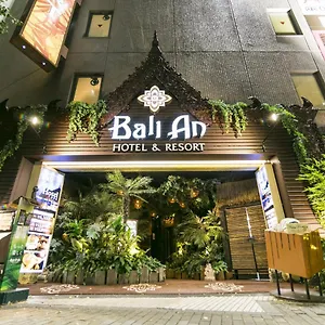 ホテル ホテルバリアンリゾート 新宿本店