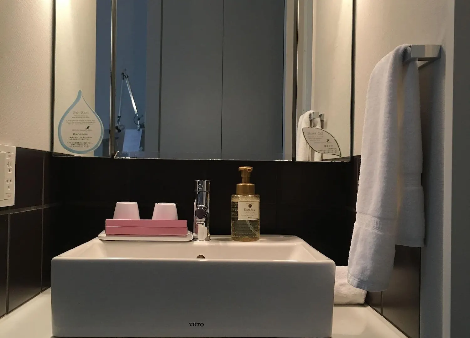 Citadines Shinjuku Tokyo Hotel