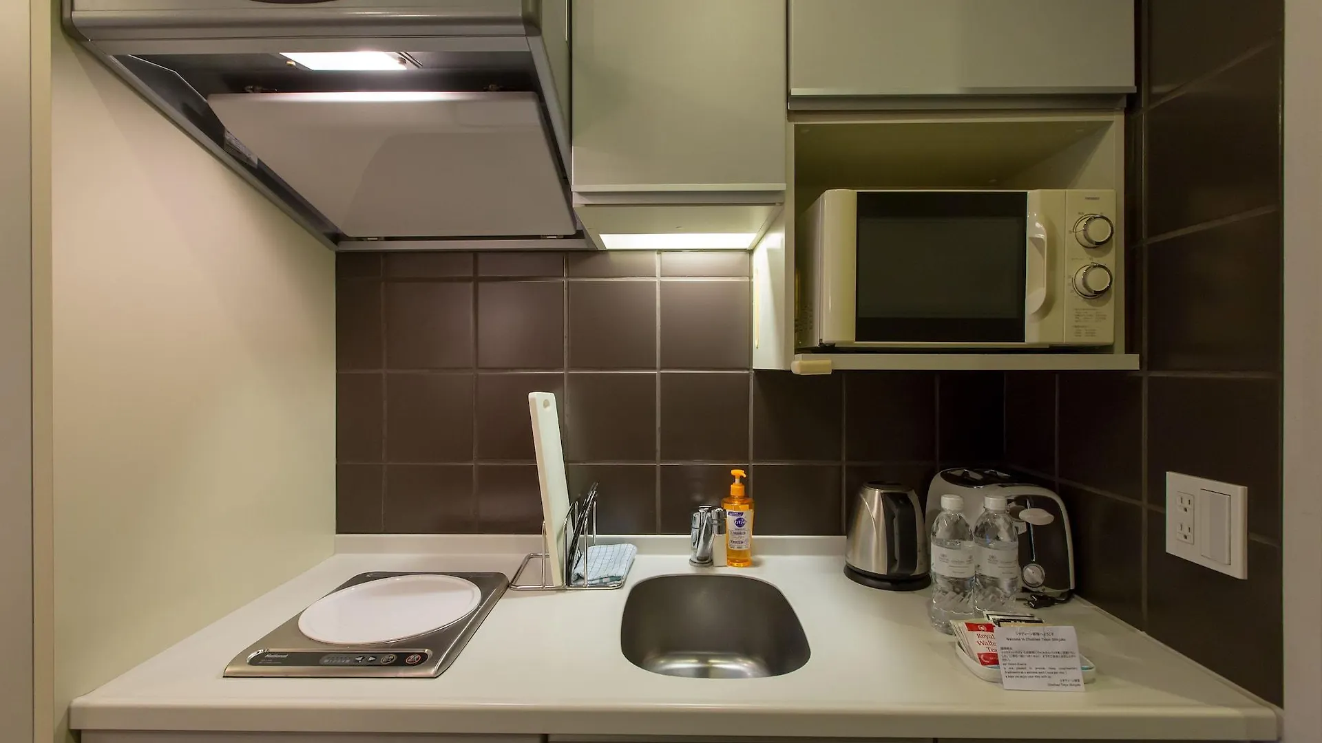 Hotel Citadines Shinjuku Präfektur Tokio