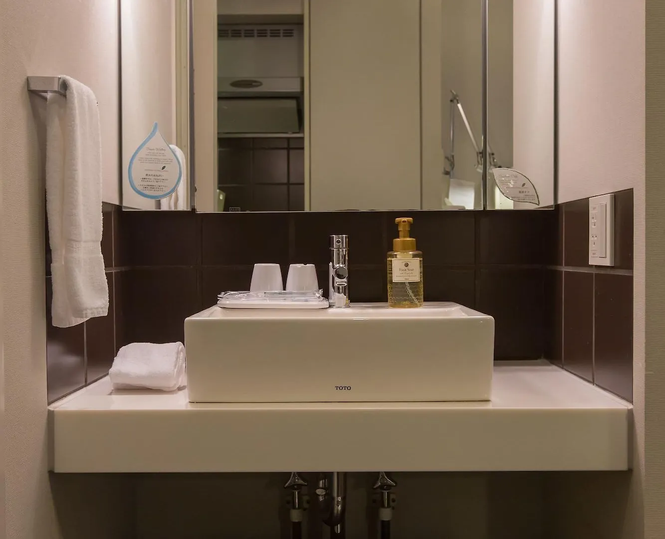 Hotel Citadines Shinjuku Präfektur Tokio