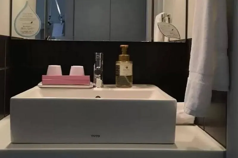 Hotel Citadines Shinjuku Präfektur Tokio 4*,